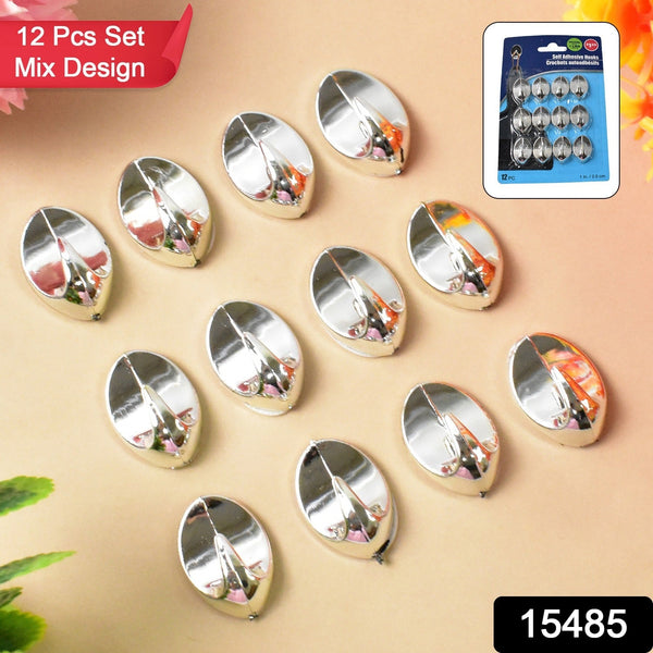 Plastic Multipurpose Wall hanging hook (12 Pcs Set / Mix Design)